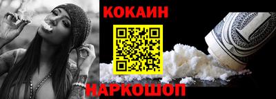 прущие крисы Нягань