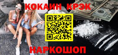 прущие крисы Нягань