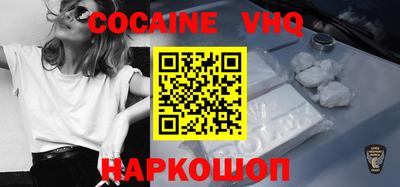 прущие крисы Нягань