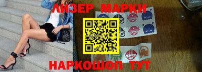 прущие крисы Нягань