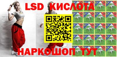 прущий лед Обь