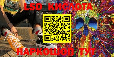 прущие крисы Нягань