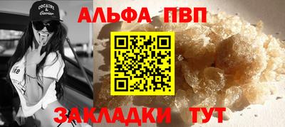 прущие крисы Нягань
