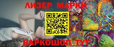 прущие крисы Нягань