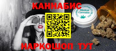 прущие крисы Нягань