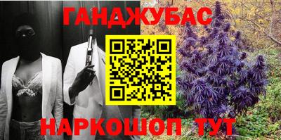 прущий лед Обь