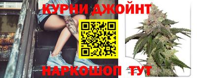 прущие крисы Нягань