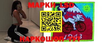 прущий лед Обь
