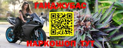 прущие крисы Нягань