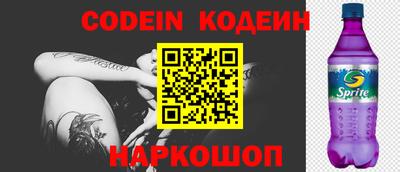 прущие крисы Нягань