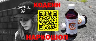 прущие крисы Нягань