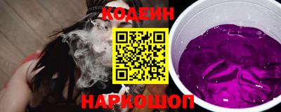прущие крисы Нягань