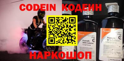 прущие крисы Нягань