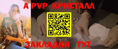 прущие крисы Нягань