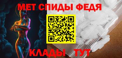 синтетический гашиш Обнинск