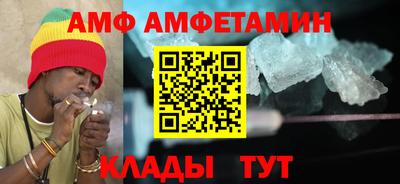 синтетический гашиш Обнинск