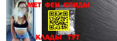прущий лед Обь