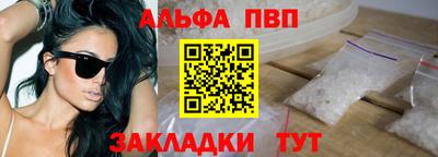 прущие крисы Нягань