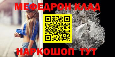 синтетический гашиш Обнинск