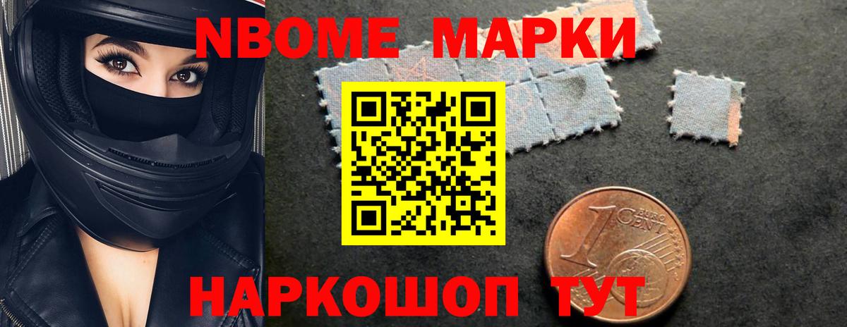 ЛСД экстази кислота  Вход с VPN  Алушта 